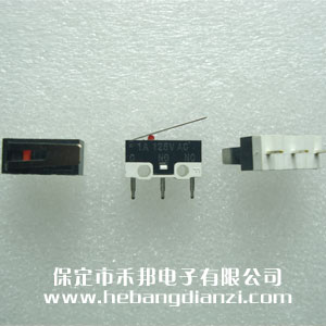 微動開關(guān)XJL012-1A 長柄