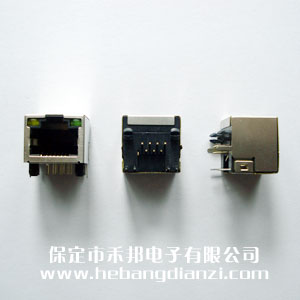 RJ45臥式網口座 帶燈