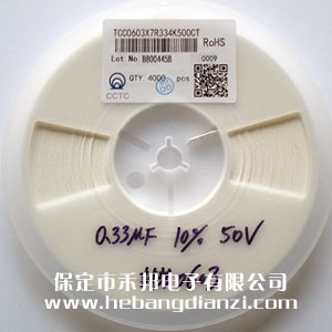 0.33uf 0603�NƬ���