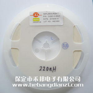 貼片電感0201 220nH