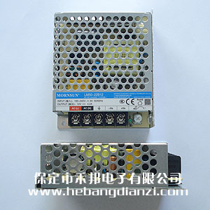 LM50-22B12 窄電壓