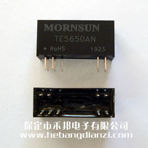 ���x׃���� TE5650AN