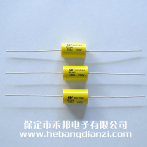 優(yōu)質(zhì)軸向無感電容 穿心電容 1uF