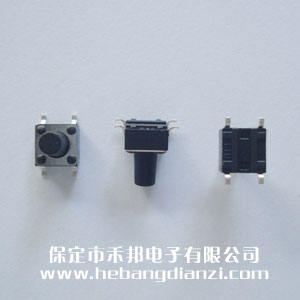 �Nʽ�p�|�_(k��i)�P(gu��n)6*6*9mm