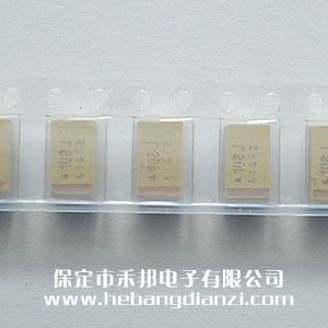 1000uF貼片鉭電容 6.3V 國產