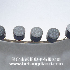 圓柱型保險MET3.15A