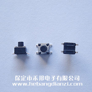 �Nʽ�p�|�_(k��i)�P(gu��n)4.5*4.5*5mm