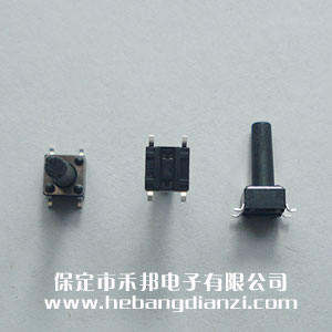 �Nʽ�p�|�_(k��i)�P(gu��n)6*6*14mm