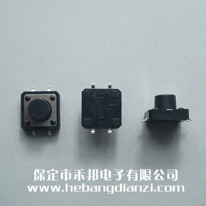 �Nʽ�p�|�_�P(gu��n)12*12*8mm