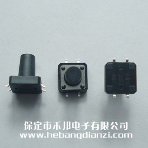 �Nʽ�p�|�_�P(gu��n)12*12*14mm