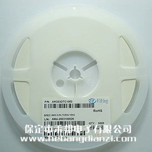 封裝0603 0.5% 精密貼片電阻 低溫漂