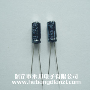 進口電解63V-10uF 高頻
