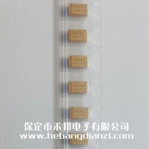 47UF �NƬ�g���  ���a(ch��n)  16V