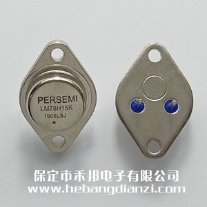 78H15 粗腳 優(yōu)質(zhì)