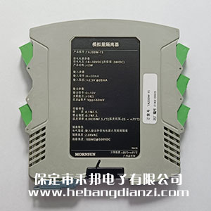 ���x�� TA200W-15