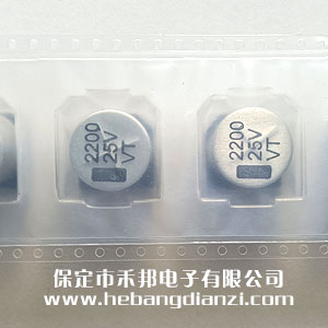 �Nʽ늽�25V 2200uF