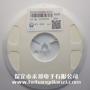 43PF 0603�NƬ���