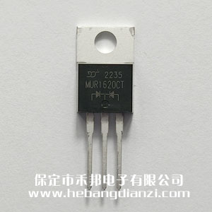 MUR1620CT 品牌揚(yáng)杰