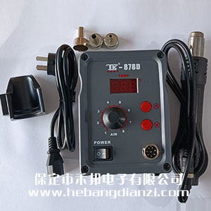 TK-878D ��(sh��)�@���L(f��ng)�_(t��i)