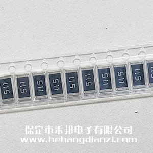 封裝2512 5% 貼片電阻 功率2W
