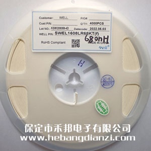 貼片電感 0603 680nH