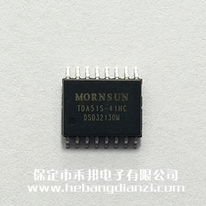 �Դ��(sh��)�ָ��x��TDA51S-41HC