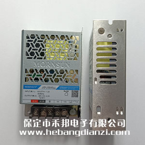 LM50-23B24R2-C 帶蓋