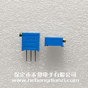 501 500歐 側(cè)調(diào) 3296X 臺(tái)產(chǎn)