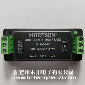 URB2412LD-50WR3A2S �Ӿ�ʽ