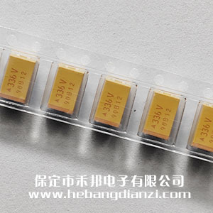 33uF貼片鉭電容 35V 進口