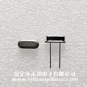 8M 高精度 10PPM 寬溫